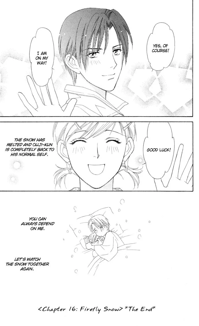 Itadakimasu Chapter 16 page 41 - 