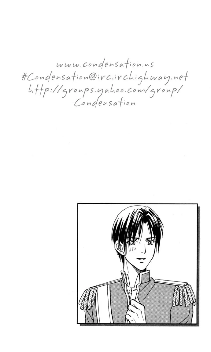 Itadakimasu Chapter 16 page 8 - 