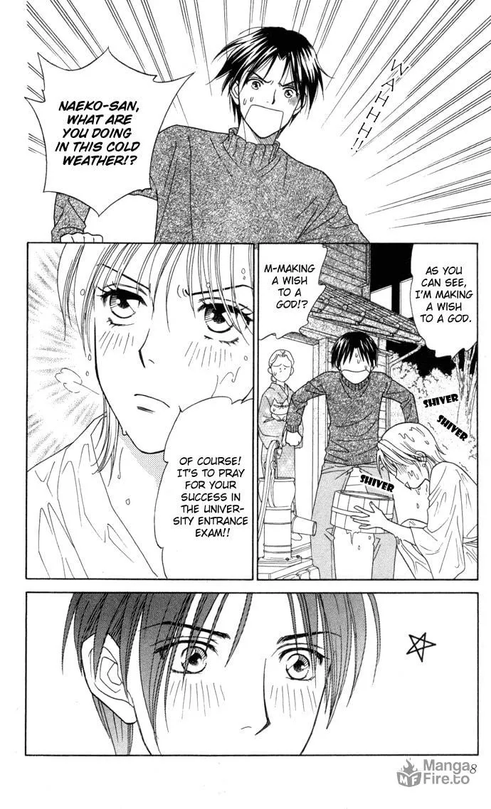 Itadakimasu Chapter 16 page 10 - 