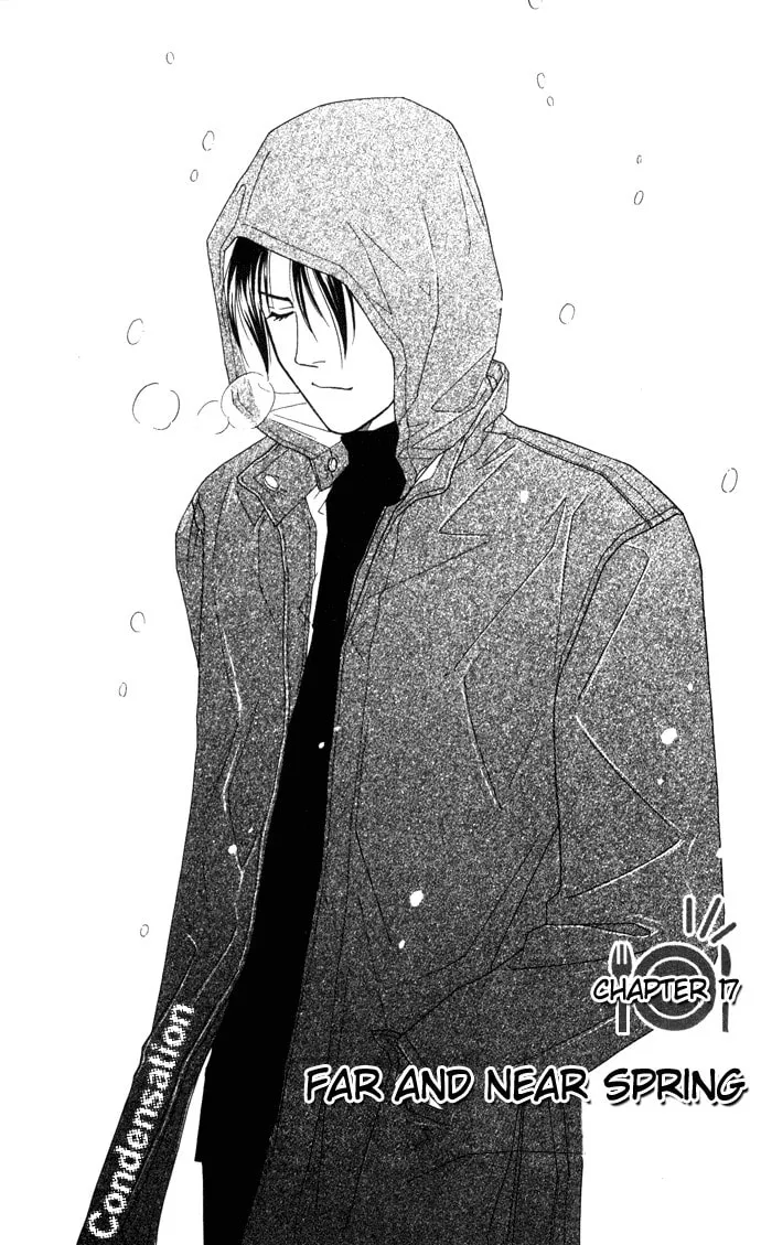 Itadakimasu Chapter 17 page 2 - 