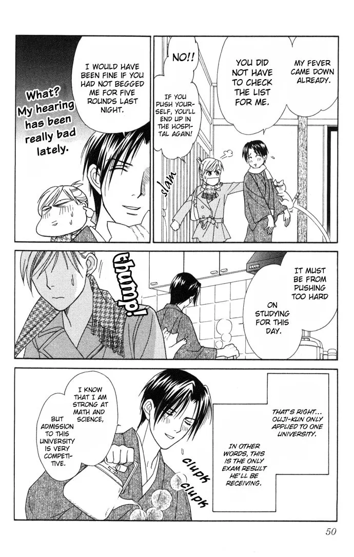 Itadakimasu Chapter 17 page 11 - 