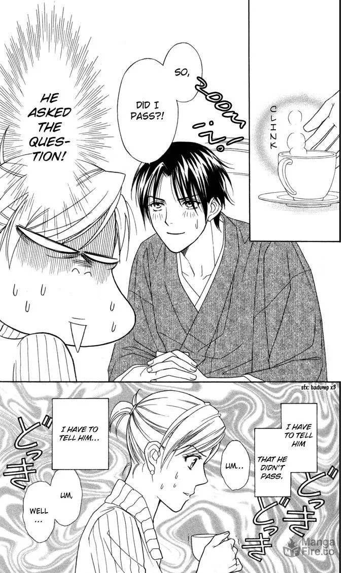 Itadakimasu Chapter 17 page 12 - 