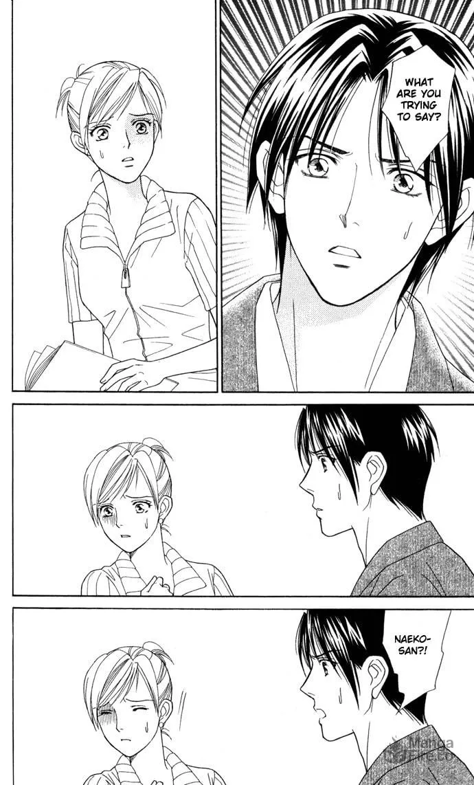 Itadakimasu Chapter 17 page 15 - 