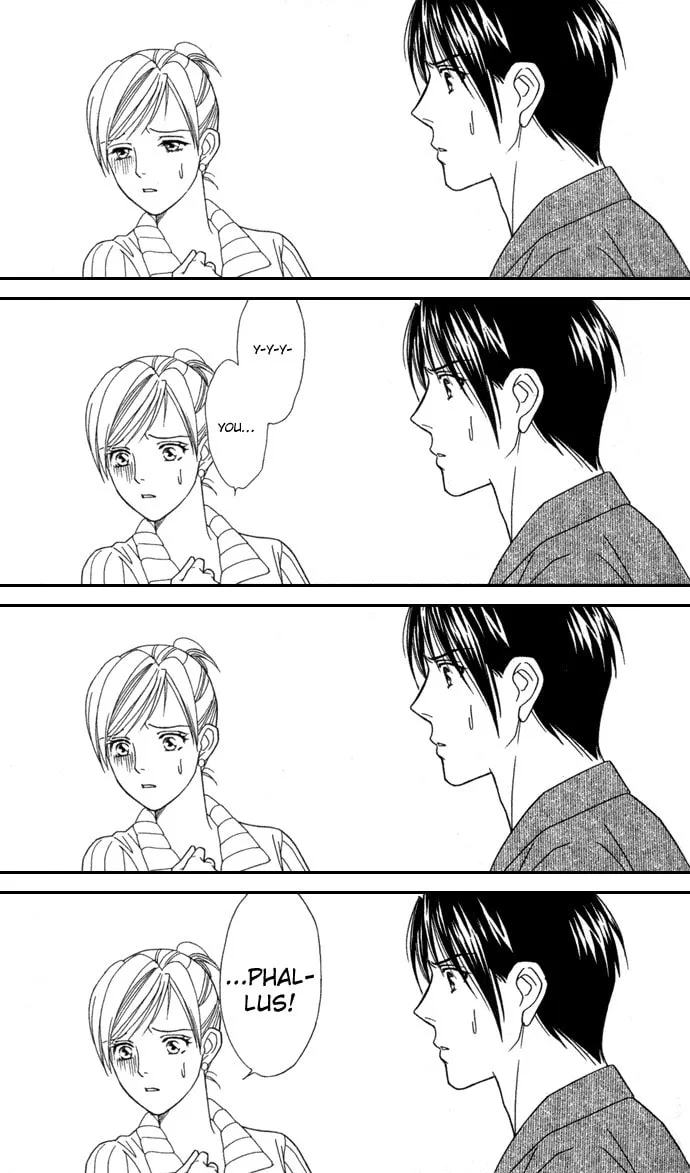Itadakimasu Chapter 17 page 16 - 