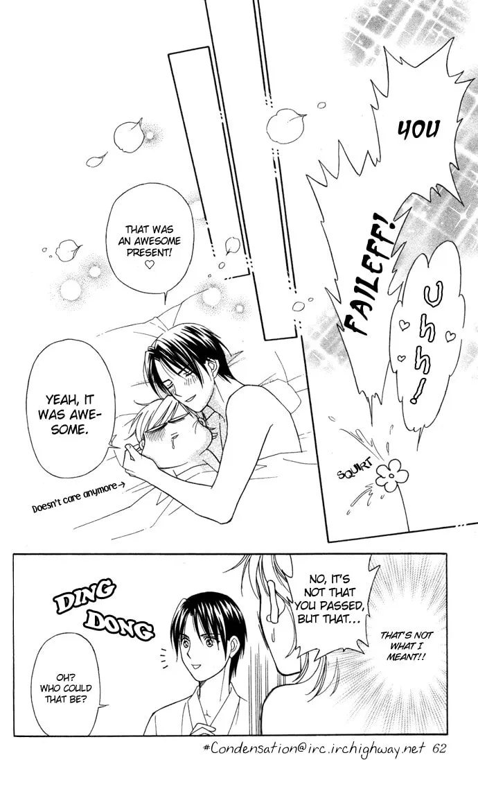Itadakimasu Chapter 17 page 23 - 
