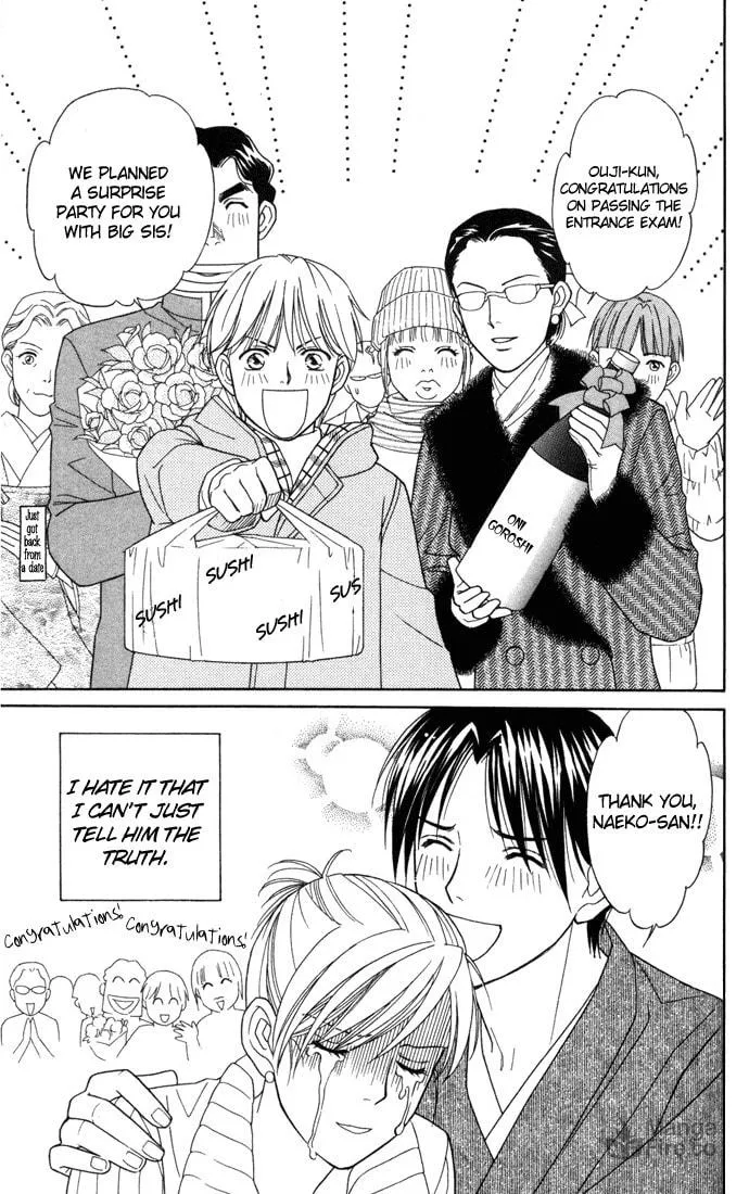 Itadakimasu Chapter 17 page 24 - 