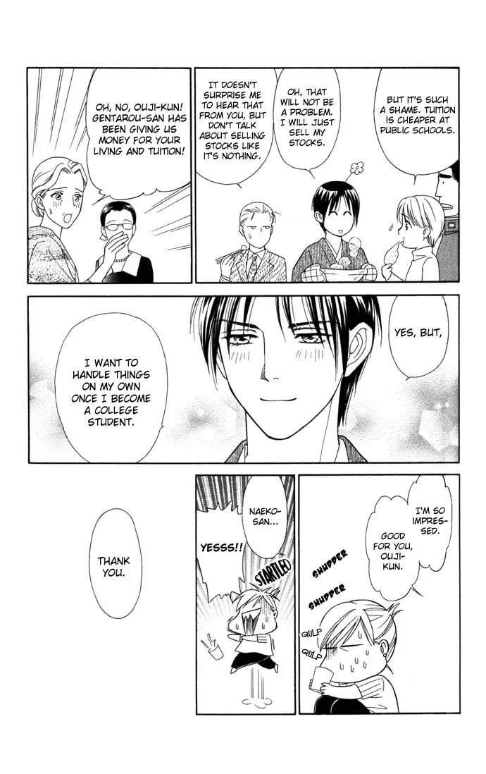 Itadakimasu Chapter 17 page 26 - 