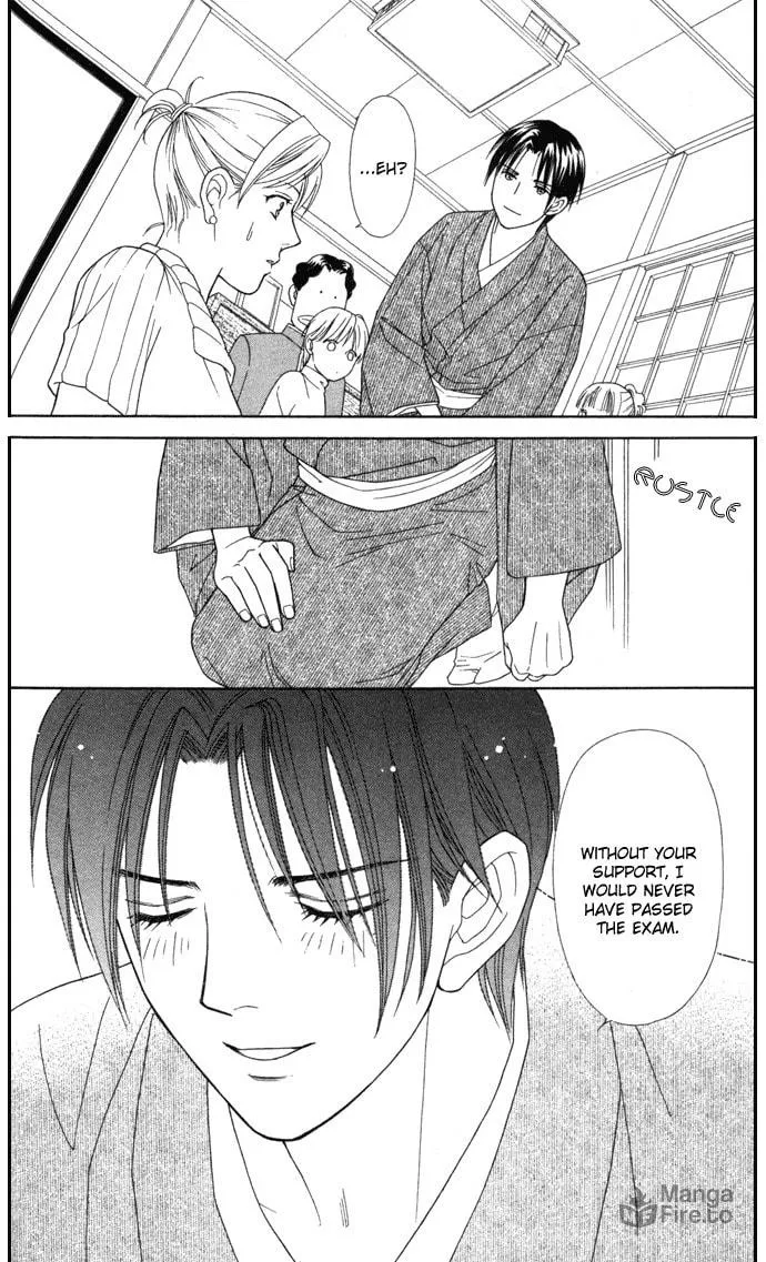 Itadakimasu Chapter 17 page 27 - 