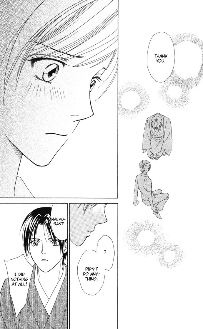 Itadakimasu Chapter 17 page 28 - 