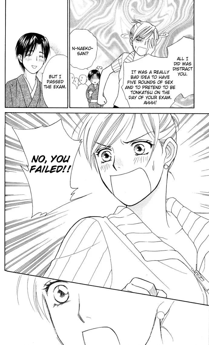 Itadakimasu Chapter 17 page 29 - 