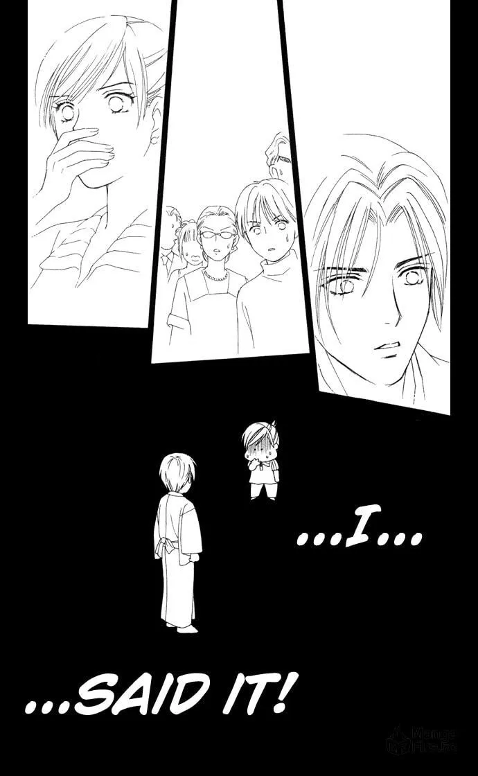 Itadakimasu Chapter 17 page 30 - 