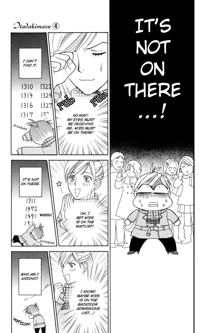 Itadakimasu Chapter 17 page 4 - 