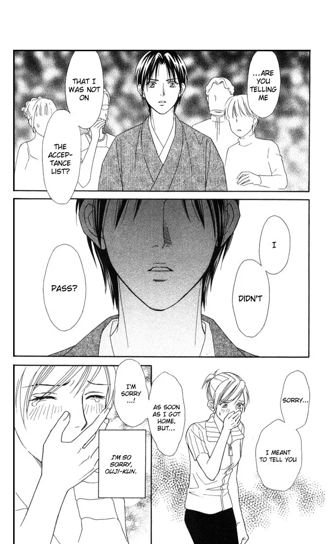 Itadakimasu Chapter 17 page 31 - 