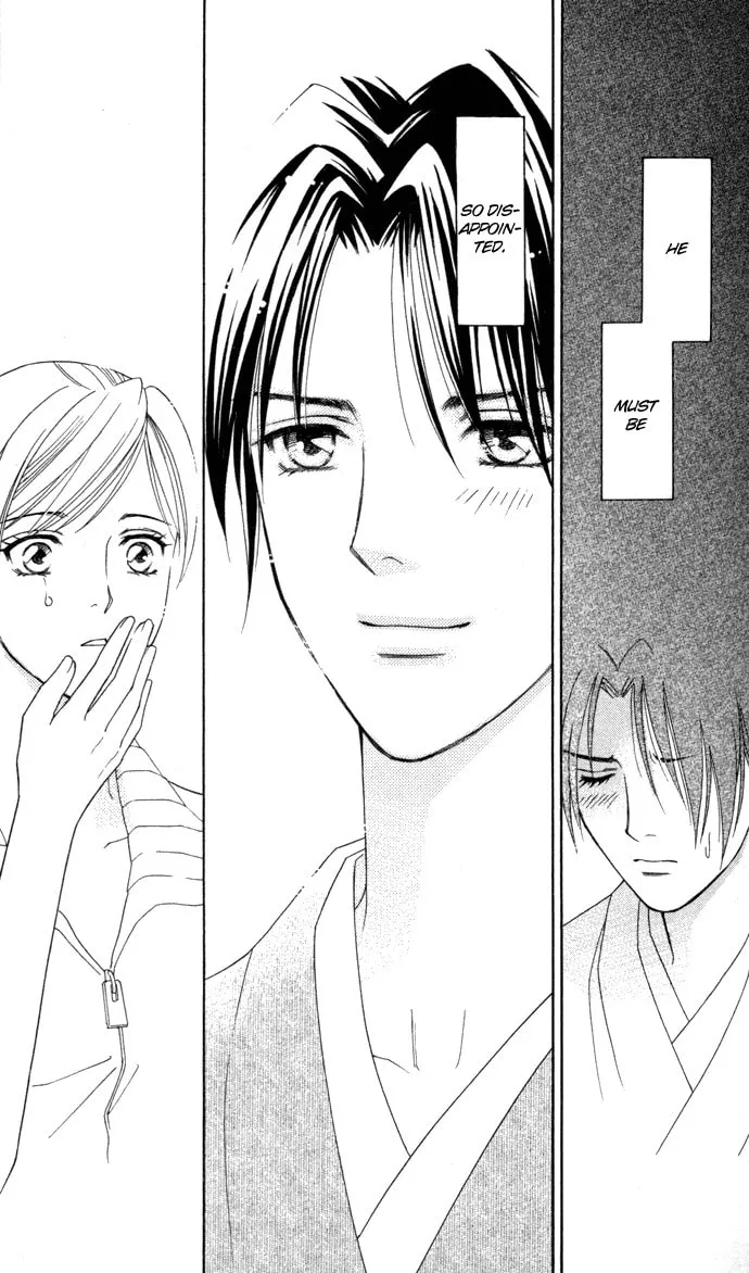 Itadakimasu Chapter 17 page 32 - 