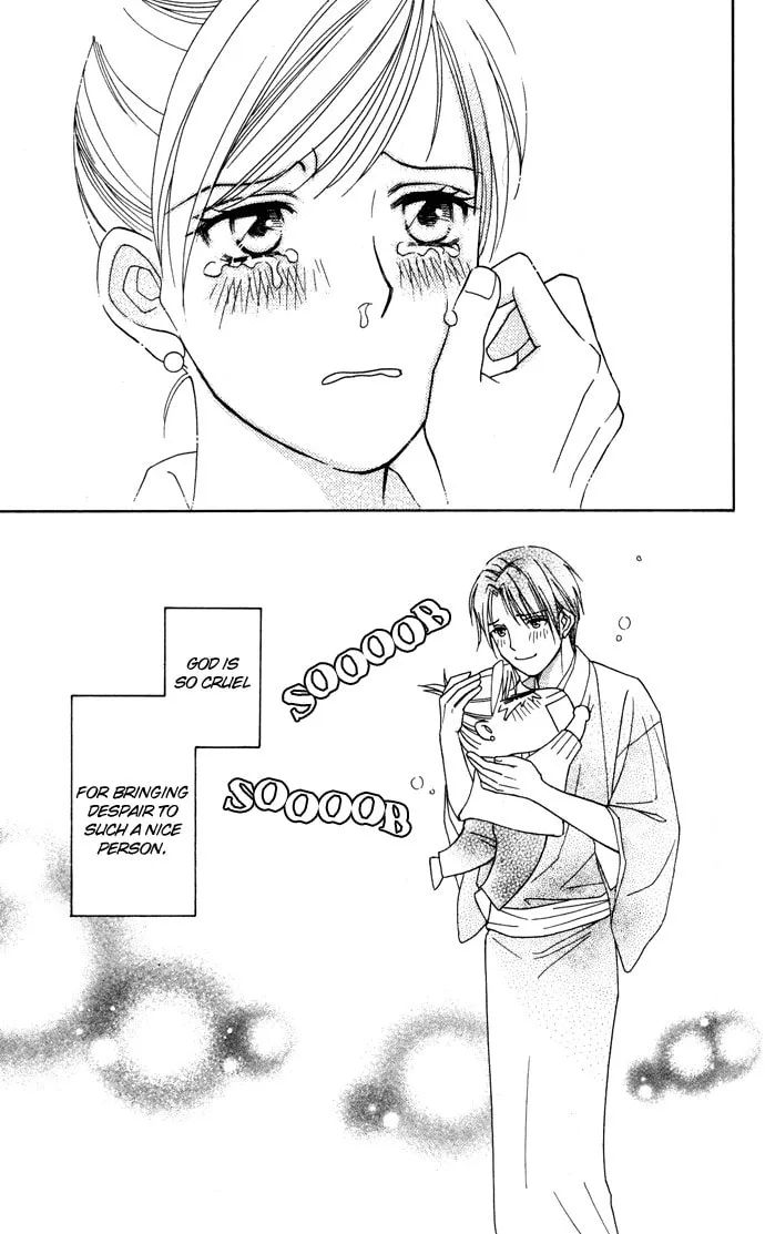 Itadakimasu Chapter 17 page 34 - 