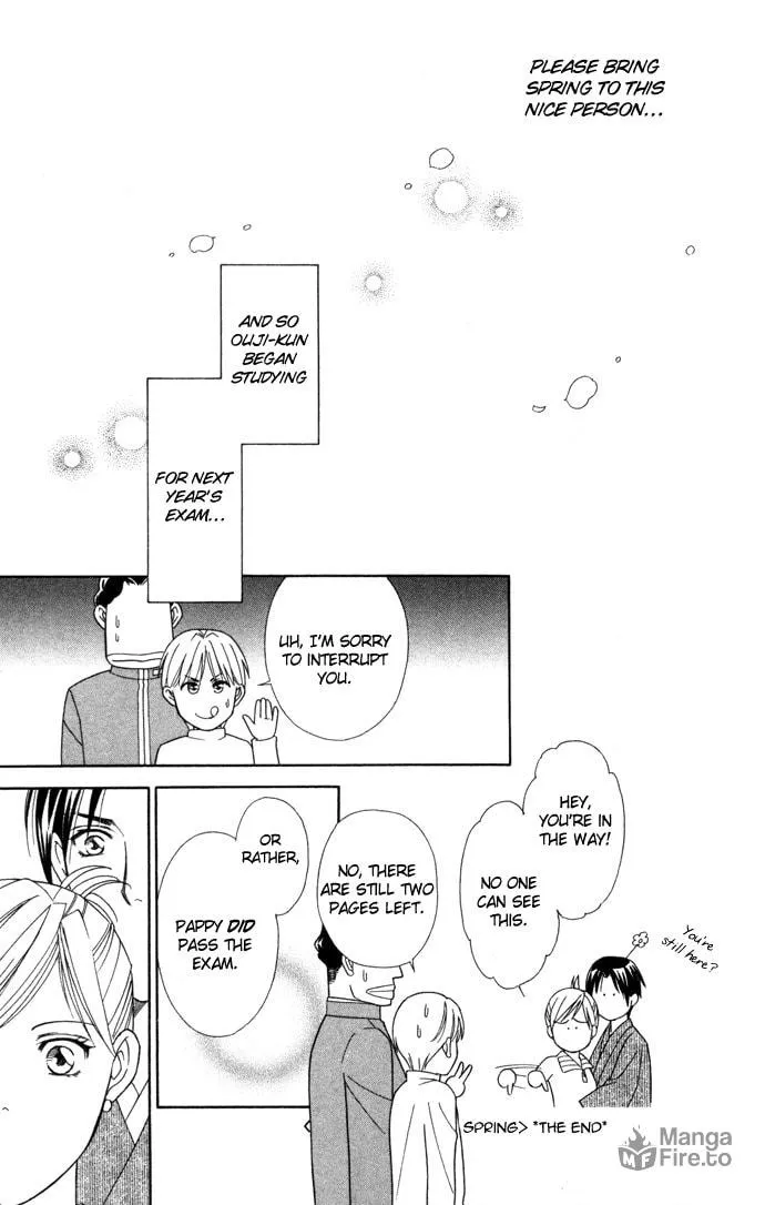 Itadakimasu Chapter 17 page 36 - 