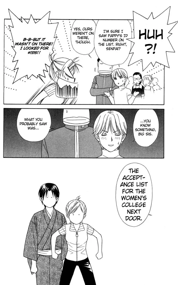 Itadakimasu Chapter 17 page 37 - 