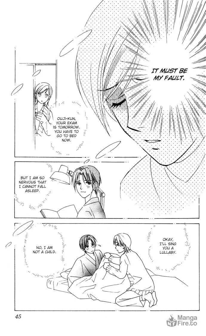Itadakimasu Chapter 17 page 6 - 