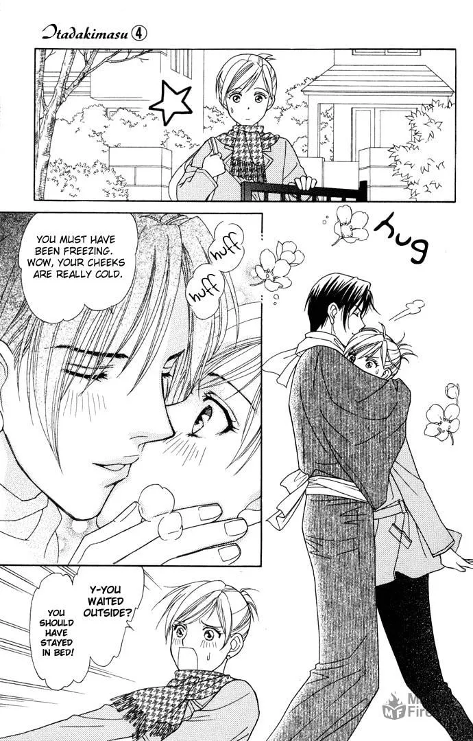 Itadakimasu Chapter 17 page 10 - 