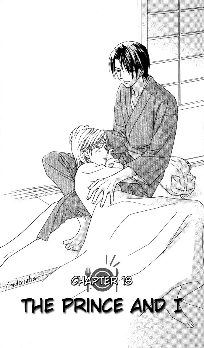 Itadakimasu Chapter 18 page 2 - 