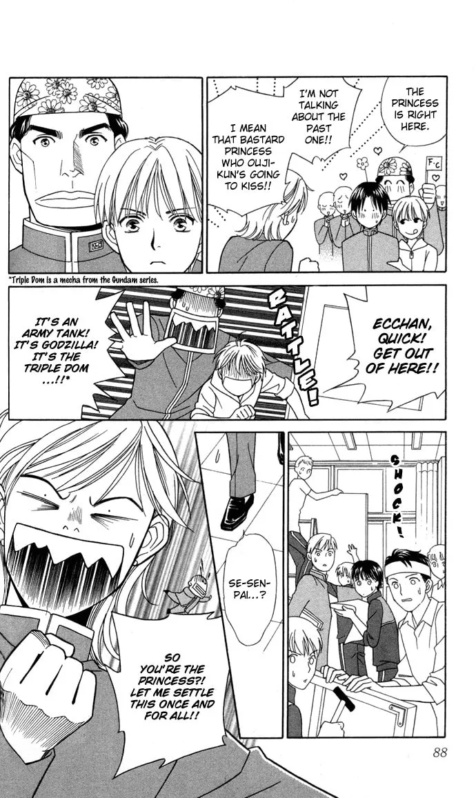 Itadakimasu Chapter 18 page 11 - 