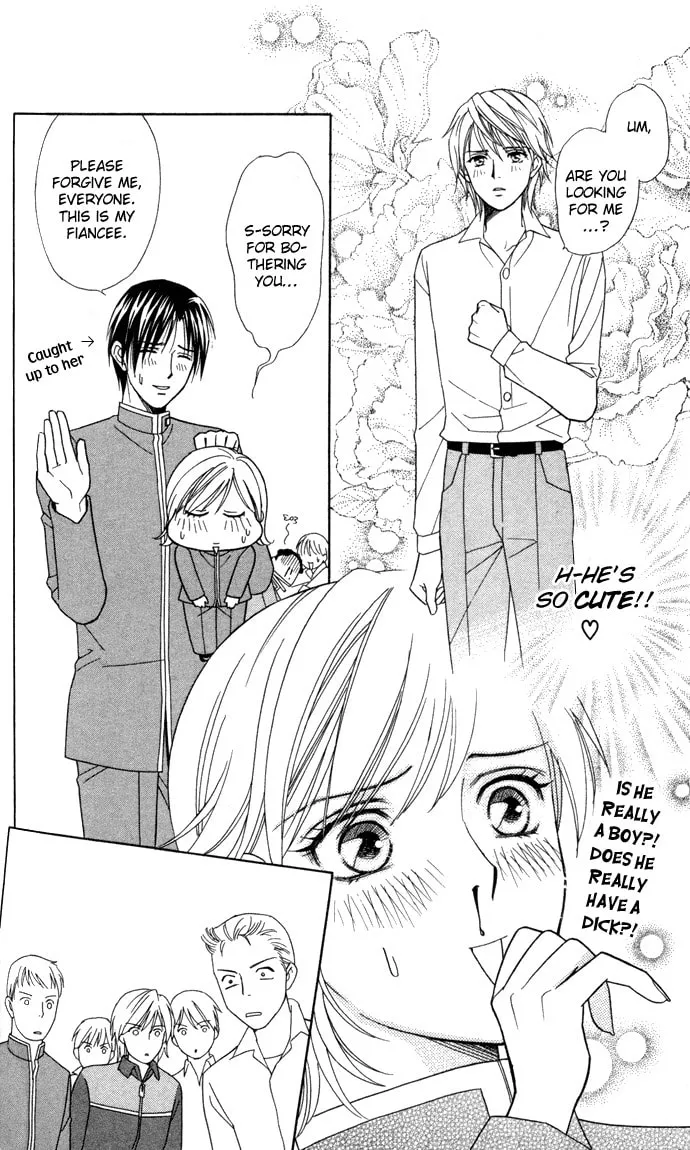 Itadakimasu Chapter 18 page 13 - 