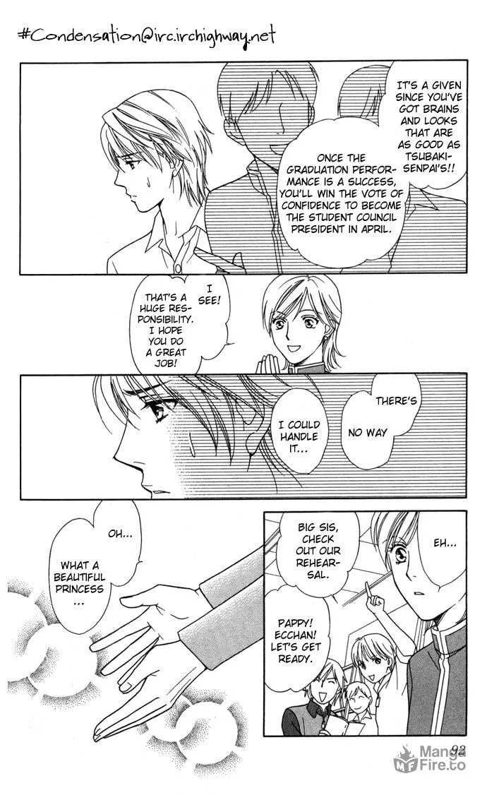 Itadakimasu Chapter 18 page 15 - 