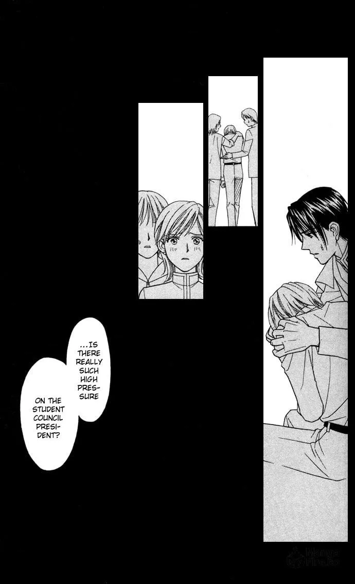 Itadakimasu Chapter 18 page 18 - 