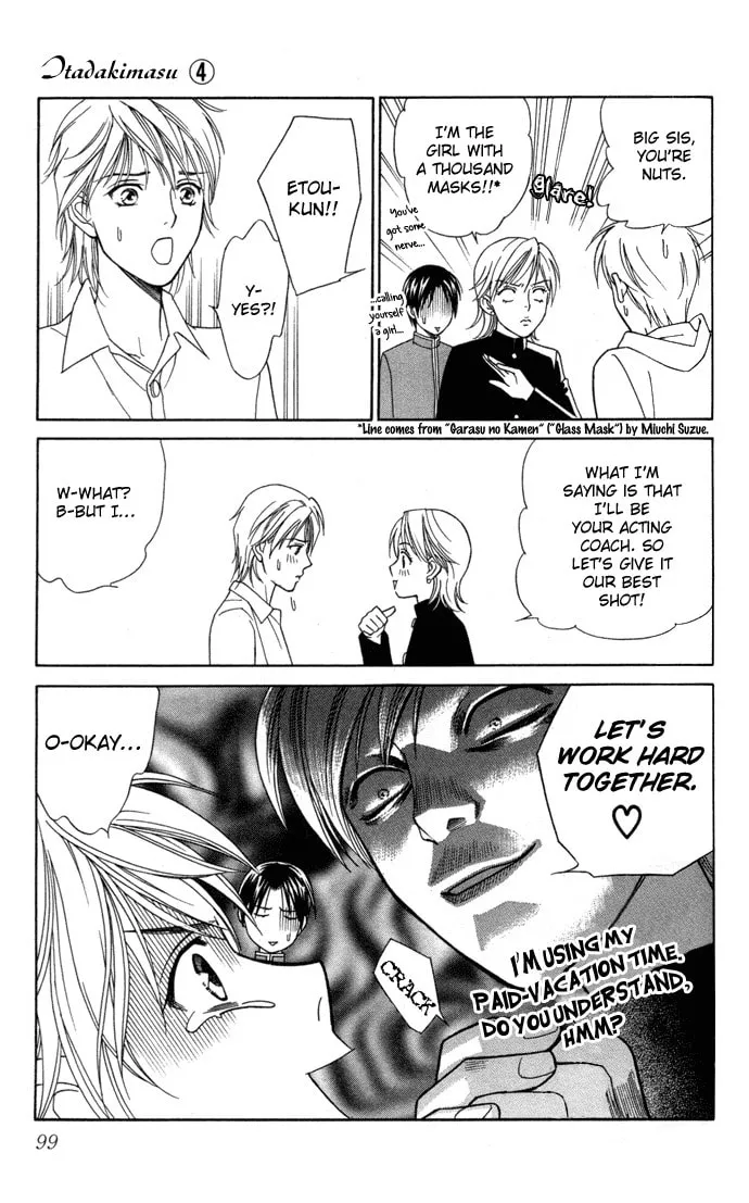 Itadakimasu Chapter 18 page 22 - 