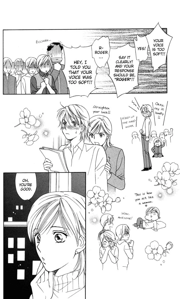 Itadakimasu Chapter 18 page 23 - 
