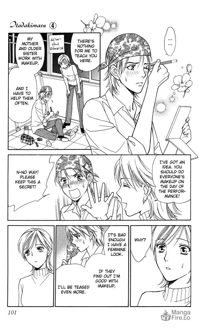 Itadakimasu Chapter 18 page 24 - 