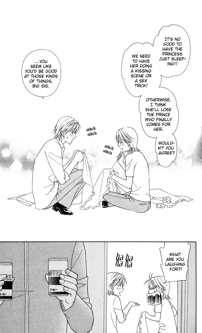 Itadakimasu Chapter 18 page 26 - 