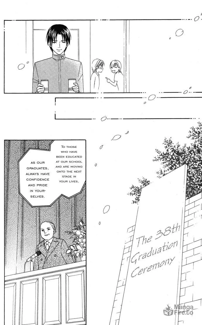 Itadakimasu Chapter 18 page 27 - 