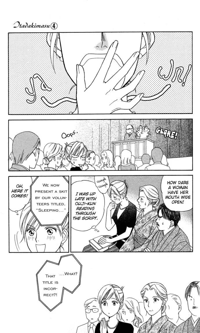 Itadakimasu Chapter 18 page 28 - 