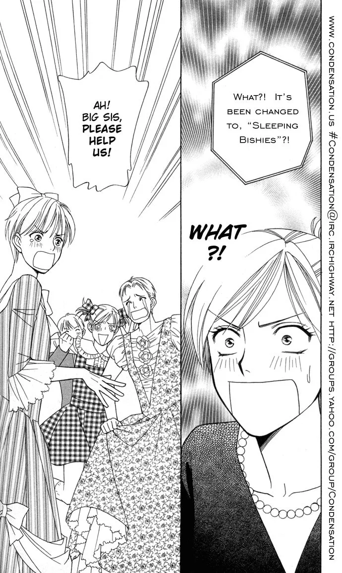 Itadakimasu Chapter 18 page 29 - 