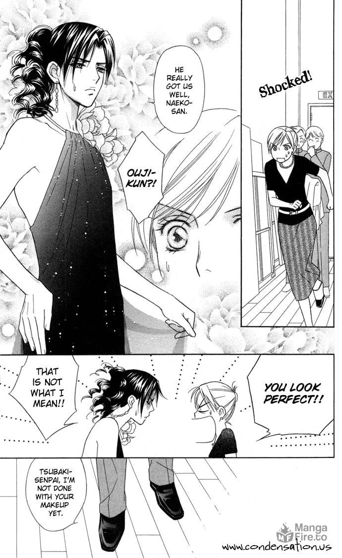 Itadakimasu Chapter 18 page 30 - 