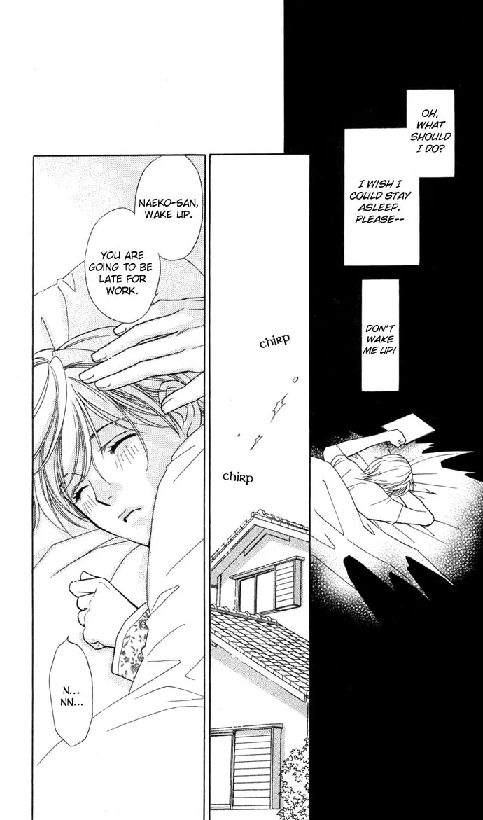 Itadakimasu Chapter 18 page 4 - 