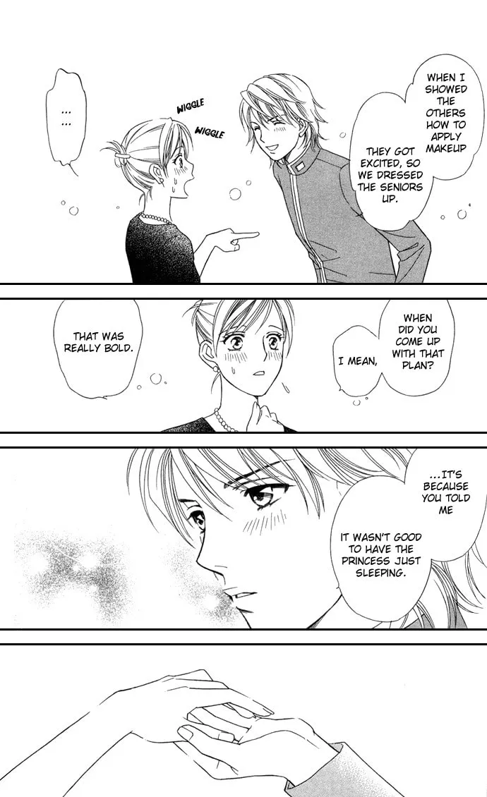 Itadakimasu Chapter 18 page 32 - 