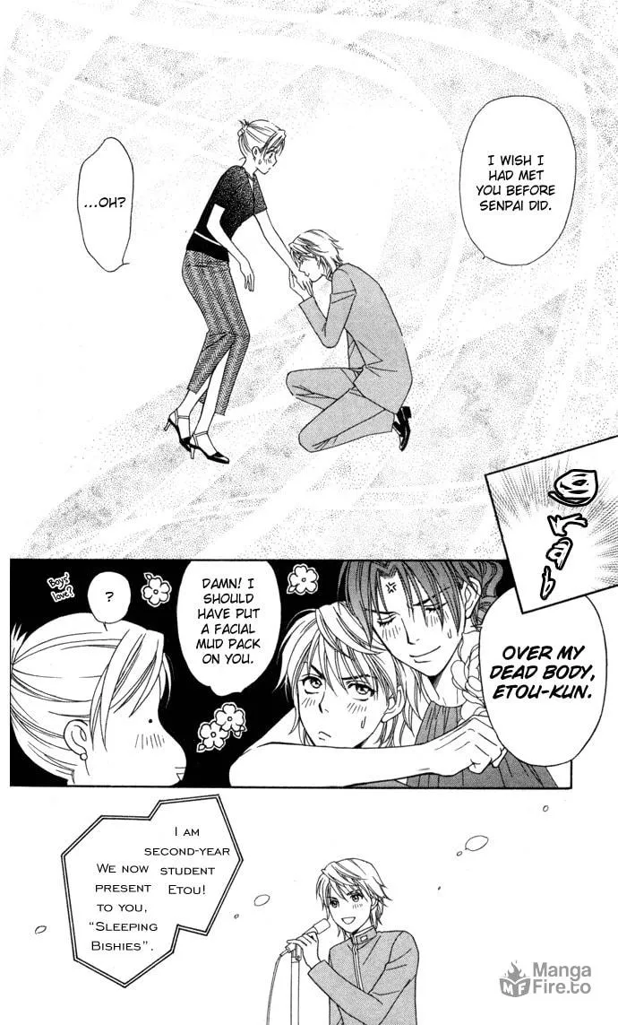 Itadakimasu Chapter 18 page 33 - 