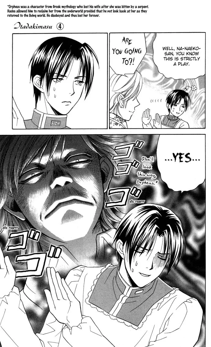 Itadakimasu Chapter 18 page 8 - 