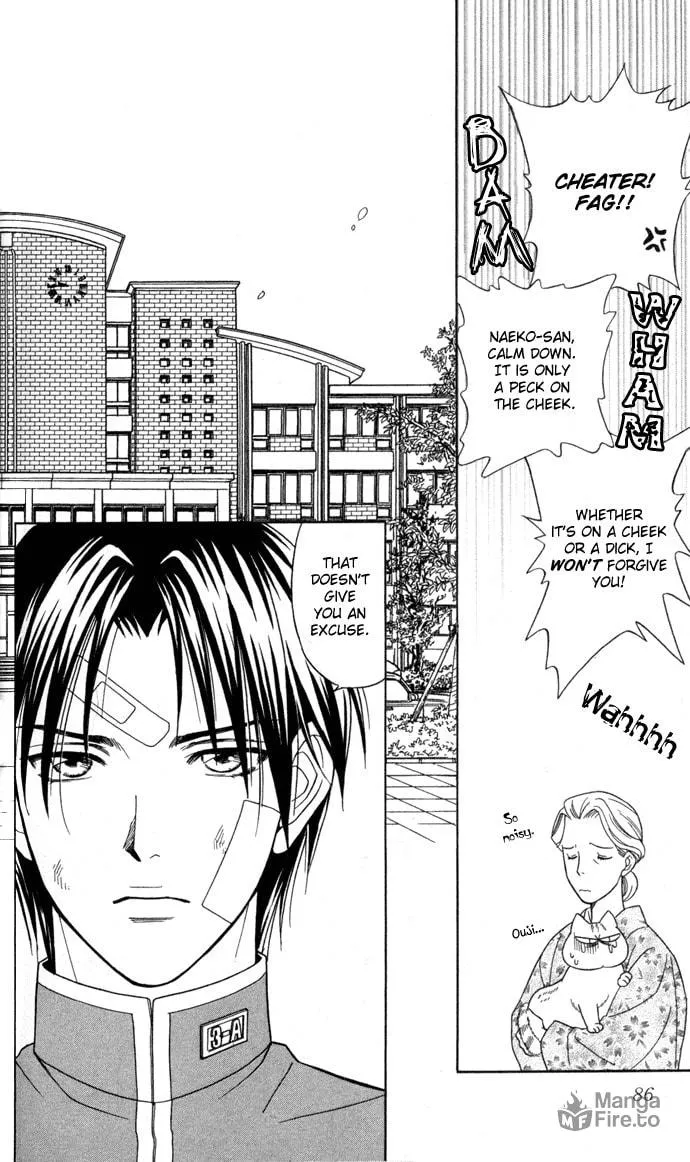 Itadakimasu Chapter 18 page 9 - 