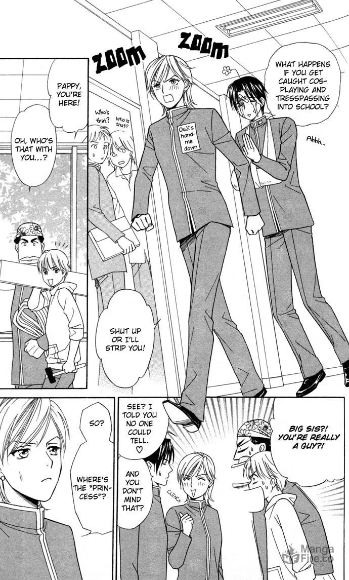 Itadakimasu Chapter 18 page 10 - 