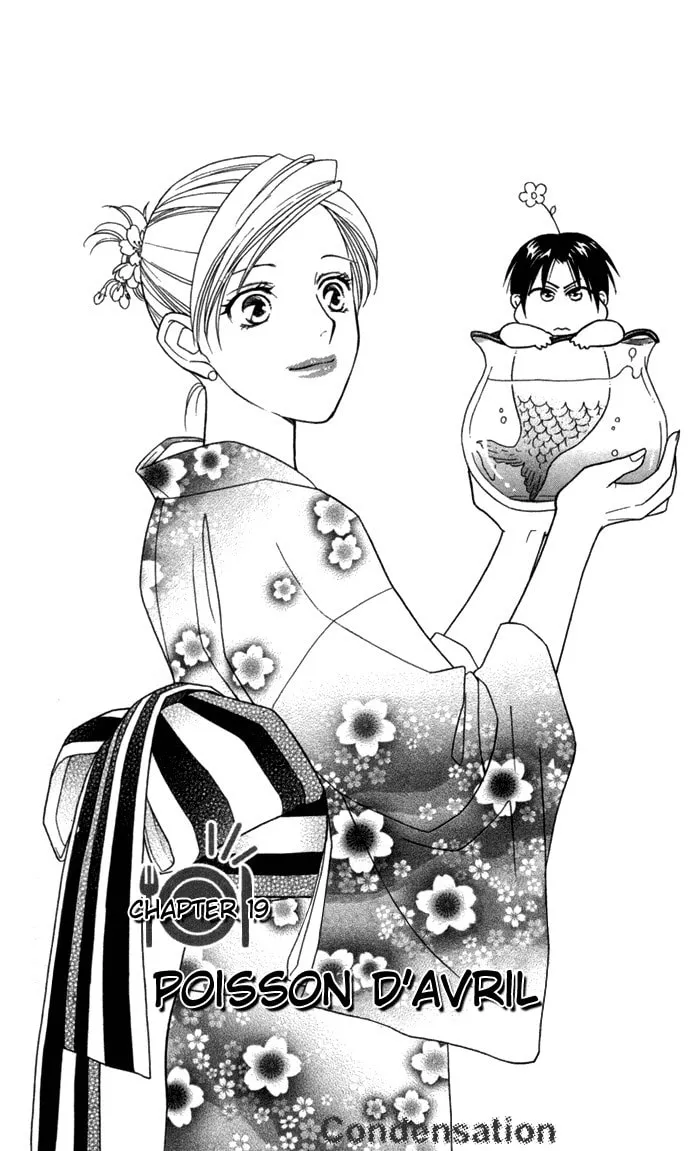 Itadakimasu Chapter 19 page 2 - 