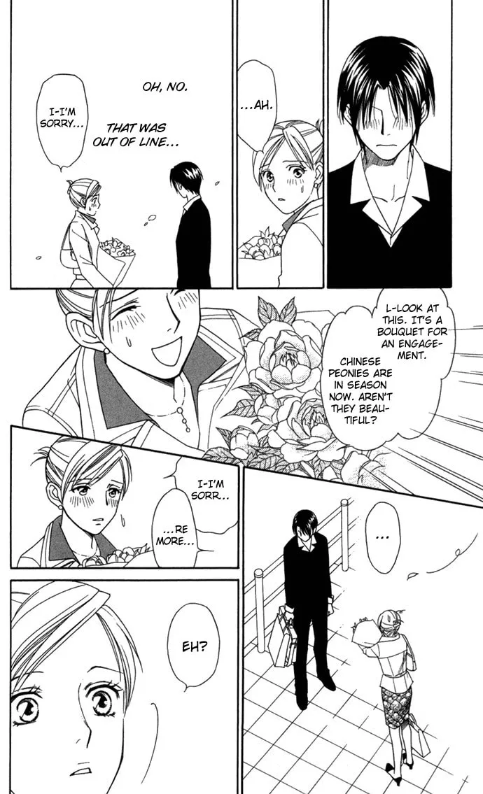 Itadakimasu Chapter 19 page 19 - 
