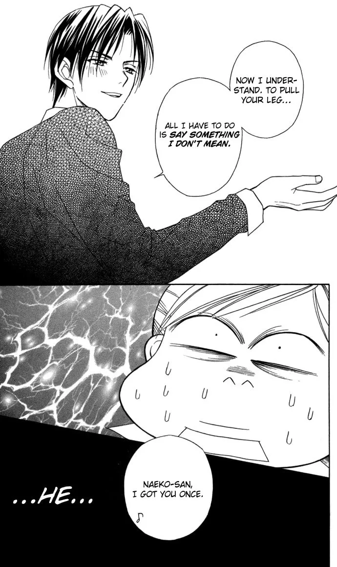 Itadakimasu Chapter 19 page 22 - 