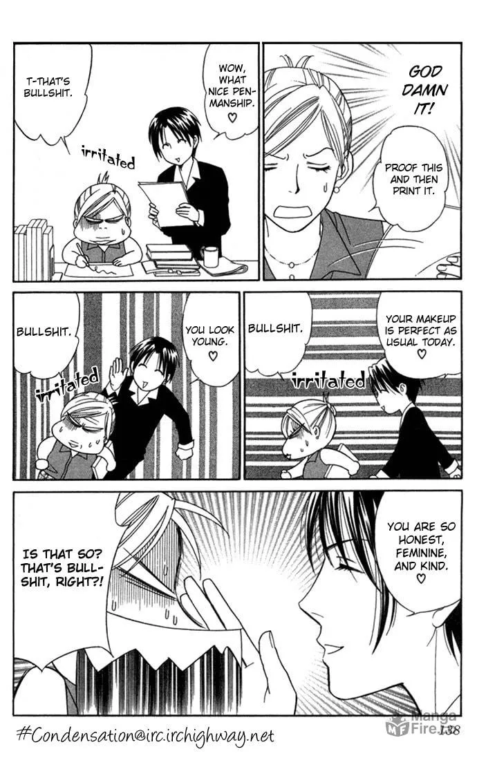 Itadakimasu Chapter 19 page 25 - 