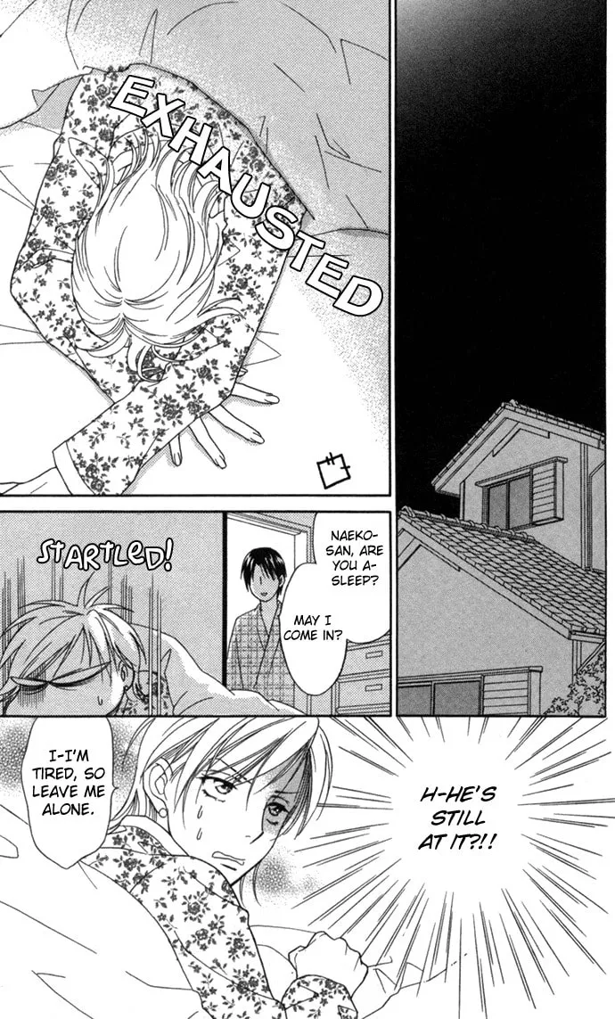 Itadakimasu Chapter 19 page 26 - 