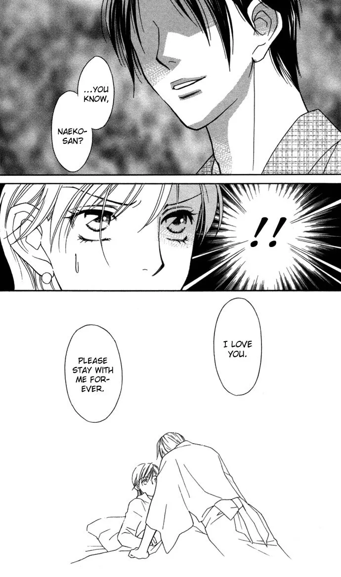 Itadakimasu Chapter 19 page 29 - 