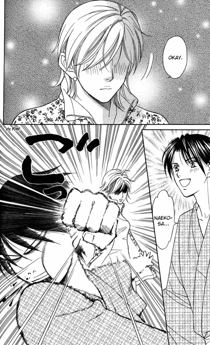 Itadakimasu Chapter 19 page 31 - 