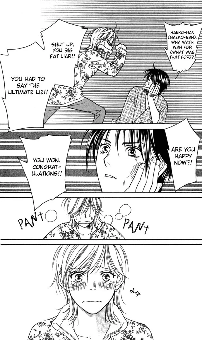Itadakimasu Chapter 19 page 32 - 